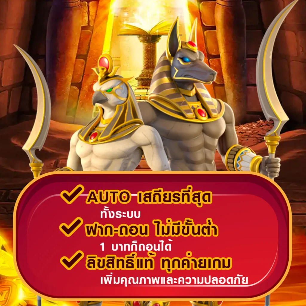 gr 8bet แตกง่าย